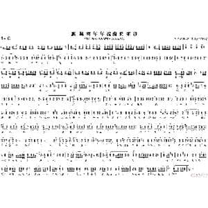 麒麟河年年流淌腾细浪_歌谱投稿