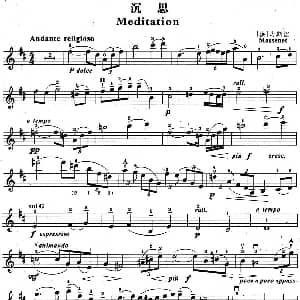 小提琴谱 | 沉思 马斯涅