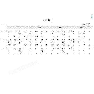 小红帽_歌曲简谱_词曲:未知 未知