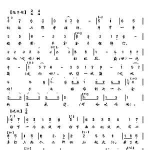 打金钱_歌曲简谱