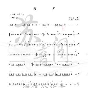 追梦_歌曲简谱