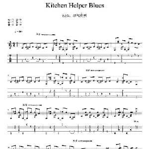 Kitchen Helper Blues 吉他谱 岸部真明