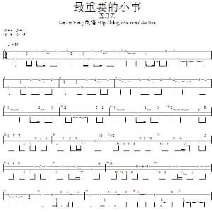 最重要的小事 吉他谱 五月天