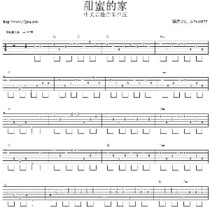甜蜜的家 吉他谱