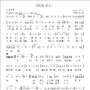 英雄情未了_歌曲简谱_词曲:佟文西 张长德