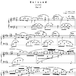 Beloved 钢琴谱 Yiruma