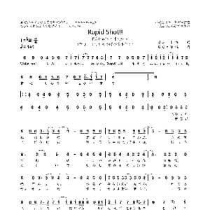 Rapid Shot!!_歌曲简谱_词曲:Jell GCHM