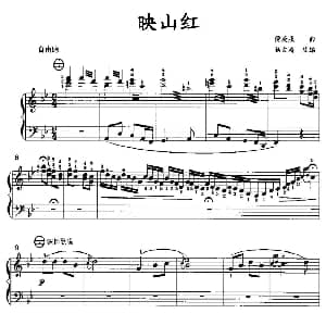 手风琴谱 | 映山红 傅庚辰曲 杨文涛改编