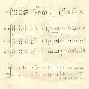 扬鞭催马运粮忙 总谱 10 19_歌曲简谱_词曲: 魏显忠