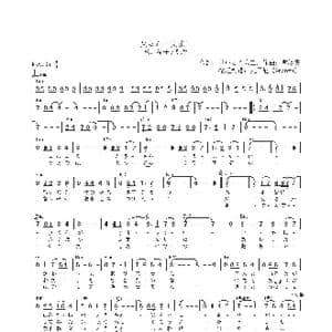 日 父さん_歌曲简谱_词曲:さいとう大三 宮坂実