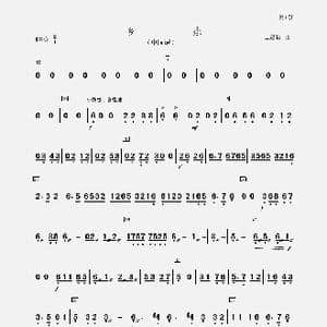 乡恋_歌曲简谱_词曲: 聂思聪