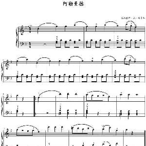 阿勒曼德 钢琴谱 路德维希 范 贝多芬