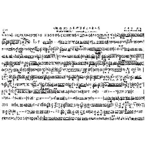 评剧谱 | 忽听得谯楼上二更二点 蝴蝶杯 选段 周海萍