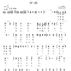 淘气猫_歌曲简谱_词曲:邬大为 鲁新华