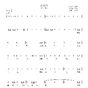 白头吟_歌谱投稿_词曲:卓文君 张晓贞