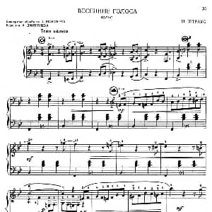 手风琴谱 | 春之声 附巴扬指法 雅什科维奇改编