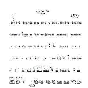 喜洋洋_歌曲简谱_词曲: 刘明源