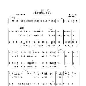 走近你_歌曲简谱_词曲:王子和 朱顺宝