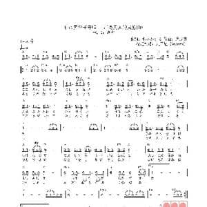 日 酒は男の子守唄_歌曲简谱_词曲:水木かおる 遠藤実