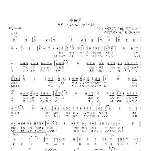 日 神田川_歌曲简谱_词曲:喜多条忠 南こうせつ 南高节