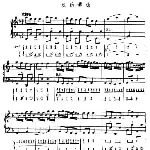 手风琴谱 | 欢乐舞曲 五线谱 简谱