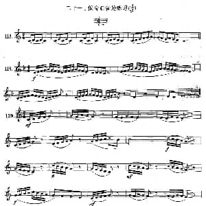 萨克斯谱 | 萨克斯练习曲合集 1—21 低音C音的练习