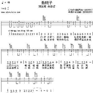数鸭子_歌曲简谱