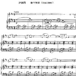 小提琴谱 | 神秘园 恰空舞曲 CHACONNE