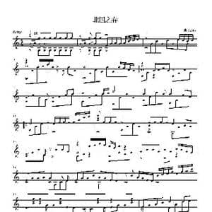 北国之春_歌曲简谱_词曲:井出博正 远藤实