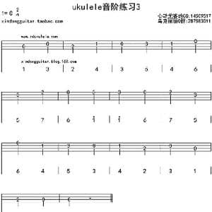 ukulele音阶练习3_歌曲简谱