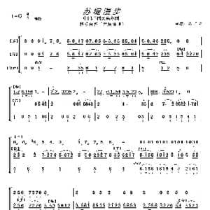 苏堤漫步_歌曲简谱