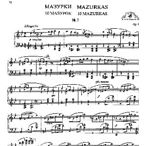 Ten Mazurkas Op.3 钢琴谱 亚力山大 斯克里亚宾