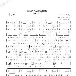 念旧的人最容易掉眼泪_歌曲简谱_词曲:作词,玄昌俊 李若夕 作曲 李若夕