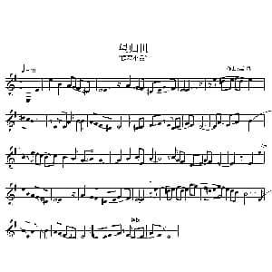 小提琴谱 | 望归帆