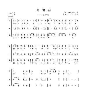 摇篮曲_歌谱投稿_词曲: 徳 勃拉姆斯 钏维国简化合唱