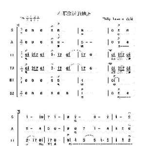 在那遥远的地方_歌曲简谱_词曲: Philip Lawson