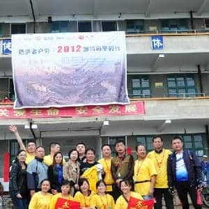 怀念毛主席_民歌简谱_词曲:刘北休 刘北休