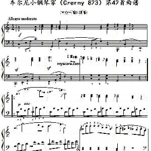 车尔尼 小钢琴家 钢琴谱