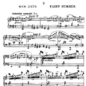 Ten Pieces from Cinderella Op.97 钢琴谱 谢尔盖 普罗科菲耶夫