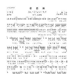 猪猪侠_歌曲简谱_词曲:王巍 王巍