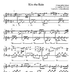 Kiss the Rain_歌谱投稿_词曲:纯音乐 李闰珉