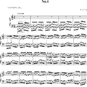 哈农指法练习 钢琴谱