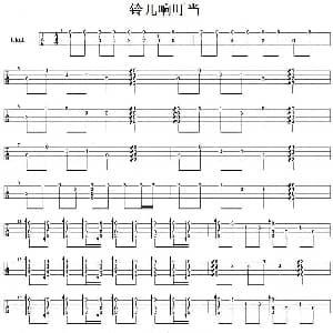 铃儿响叮当 吉他谱