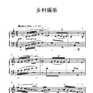 乡村娱乐 钢琴谱