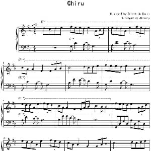 Chiru 钢琴谱 Robert de Boron作曲 Jindamy改编