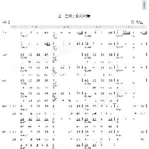 这一生关于你的风景_歌曲简谱_词曲:枯木逢春 枯木逢春