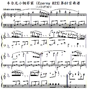 车尔尼 小钢琴家 钢琴谱