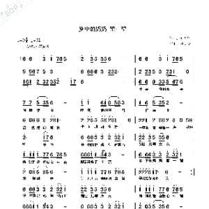 梦中的妈妈留一留_歌谱投稿_词曲:仇晓辉 杨其荣