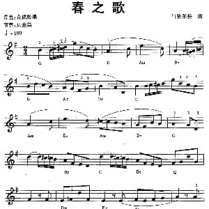 电子琴谱 | 春之歌 门德尔松