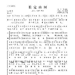 抱明月长终_歌曲简谱_词曲:詹无颜 抱明月长终